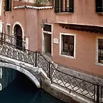 Casa Verardo Residenza D'epoca Hotel 3*